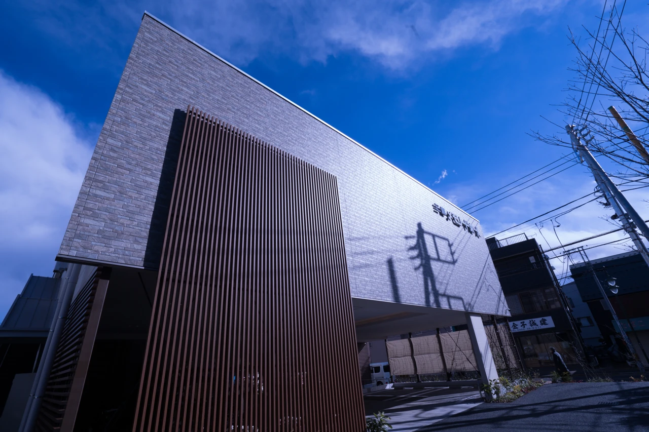 メモリード（三鷹メモリードホール）