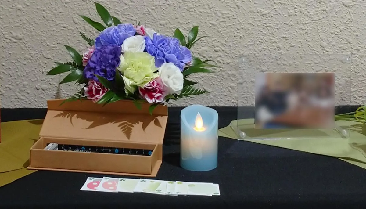 華毘羅～かびら～