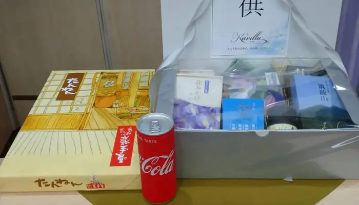 華毘羅～かびら～