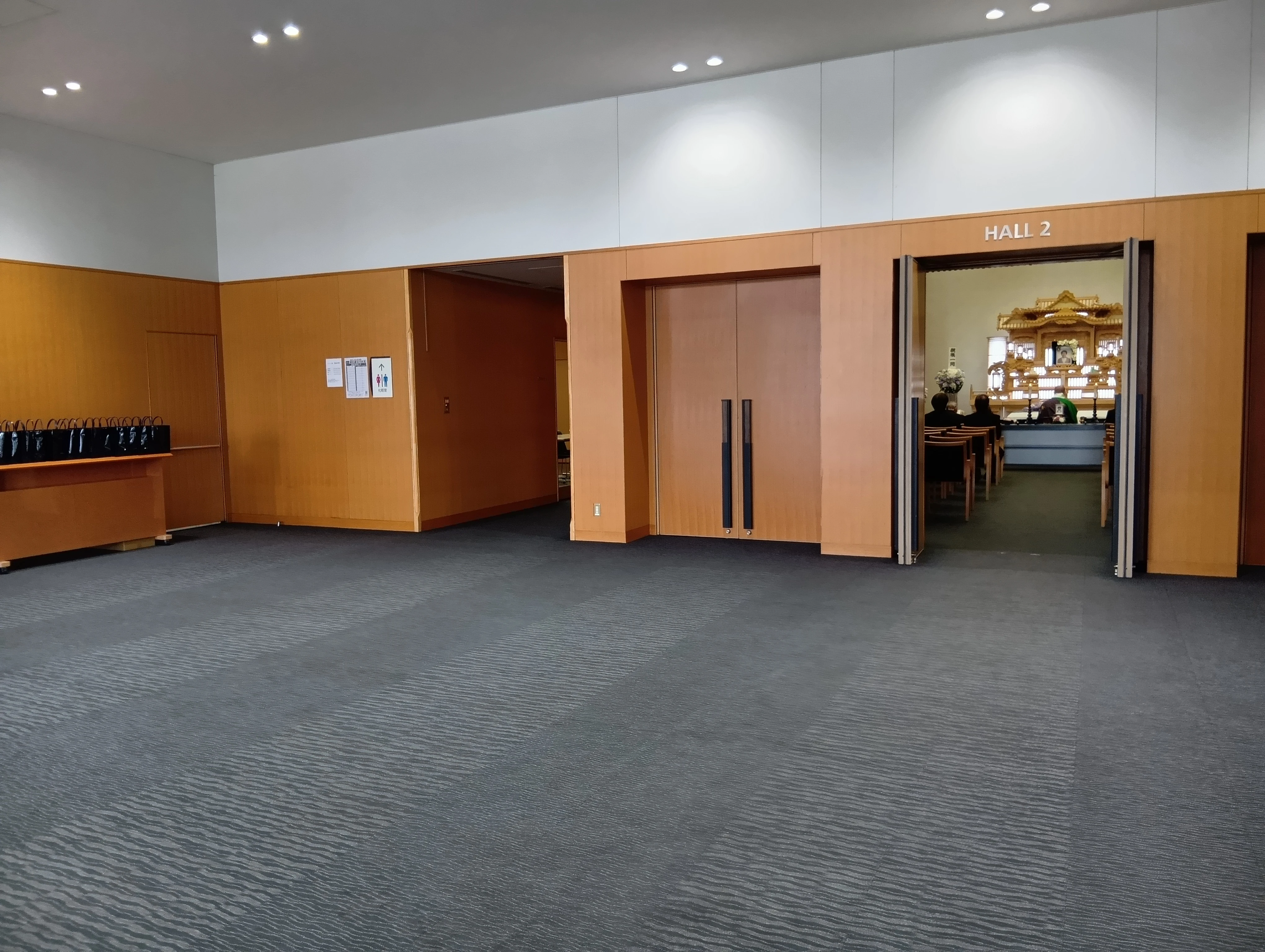 葬儀のともしび　草加営業所