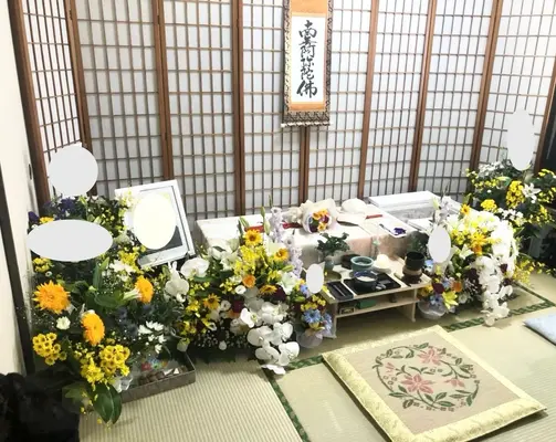 寄り添い処 こころで葬儀を行なった写真