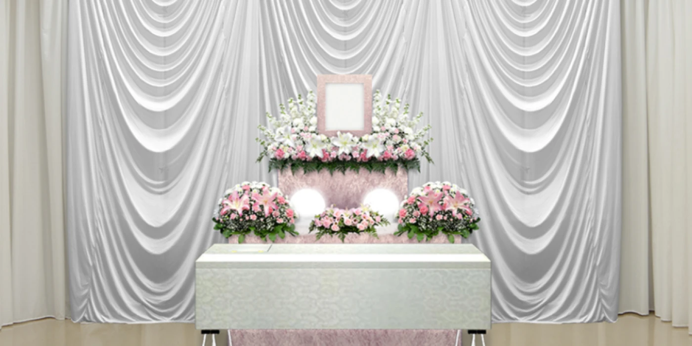 一日葬プラン『憩-いこい-』