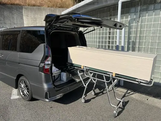想愛セレモニー
