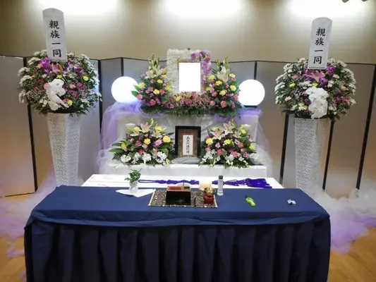 想愛セレモニー