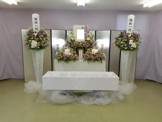 想愛セレモニー