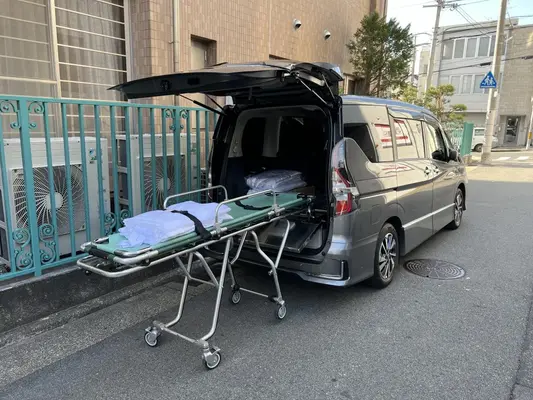 想愛セレモニー