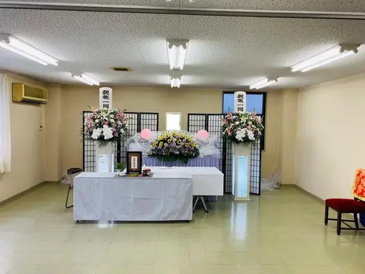 想愛セレモニー