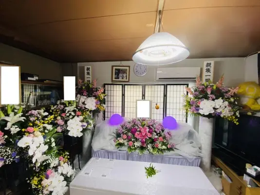 想愛セレモニー