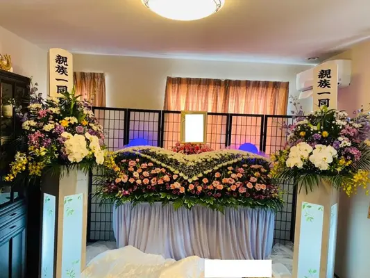 想愛セレモニー