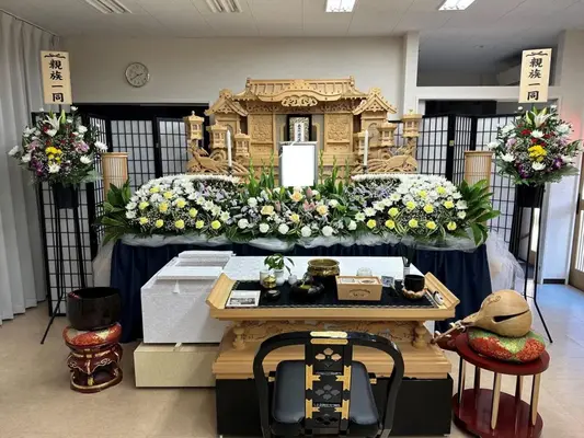 想愛セレモニー