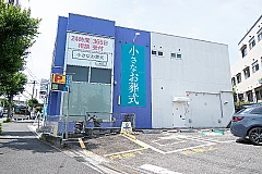 小さなお葬式 六ツ川ホール