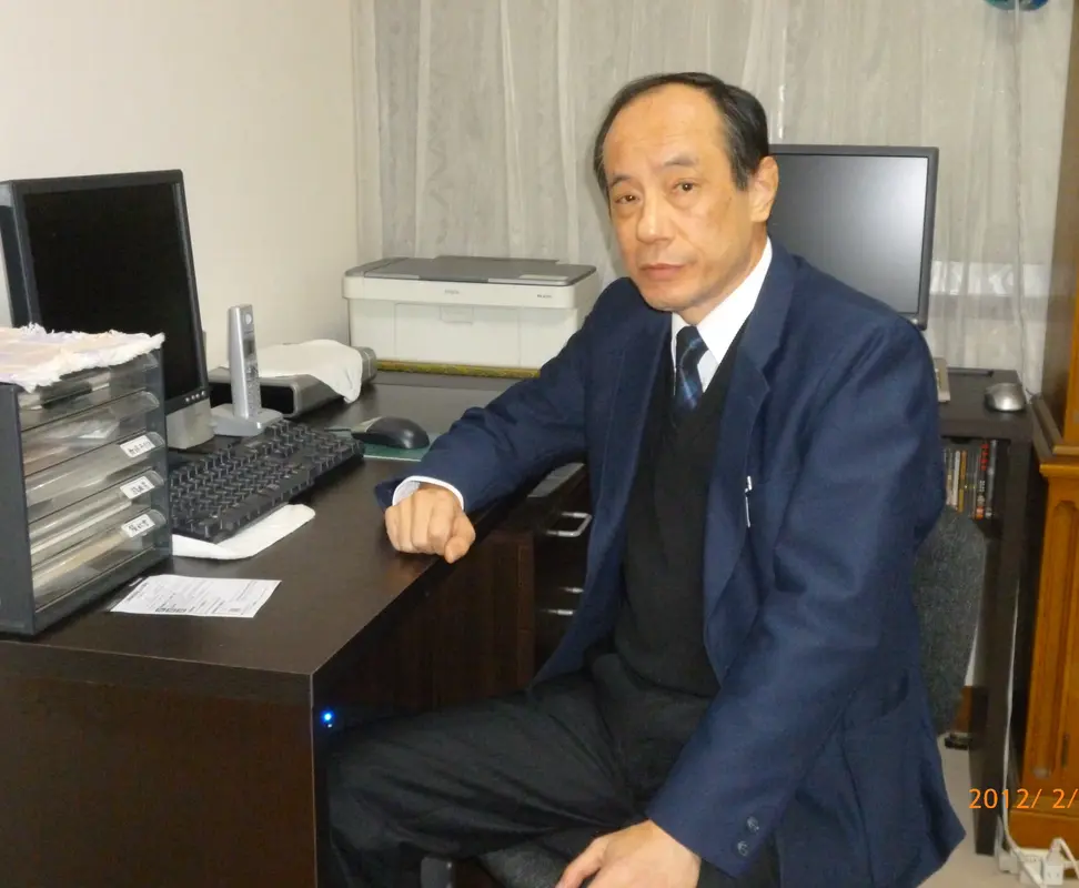 大瀬 秋雄