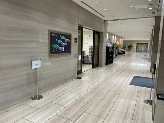 落合斎場で葬儀を行なった写真