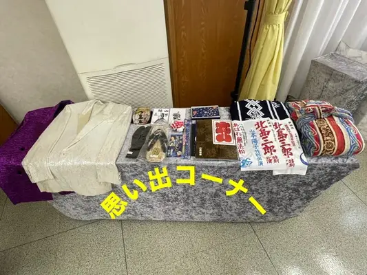 式場