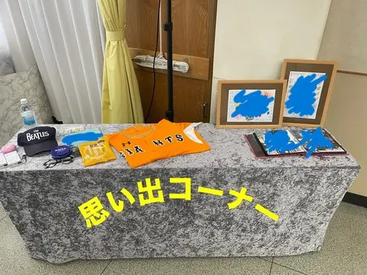 祭壇