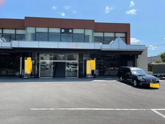 戸田葬祭場で葬儀を行なった写真