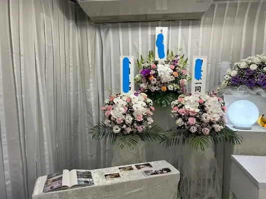 ファイナル・サービス リンクで葬儀を行なった写真