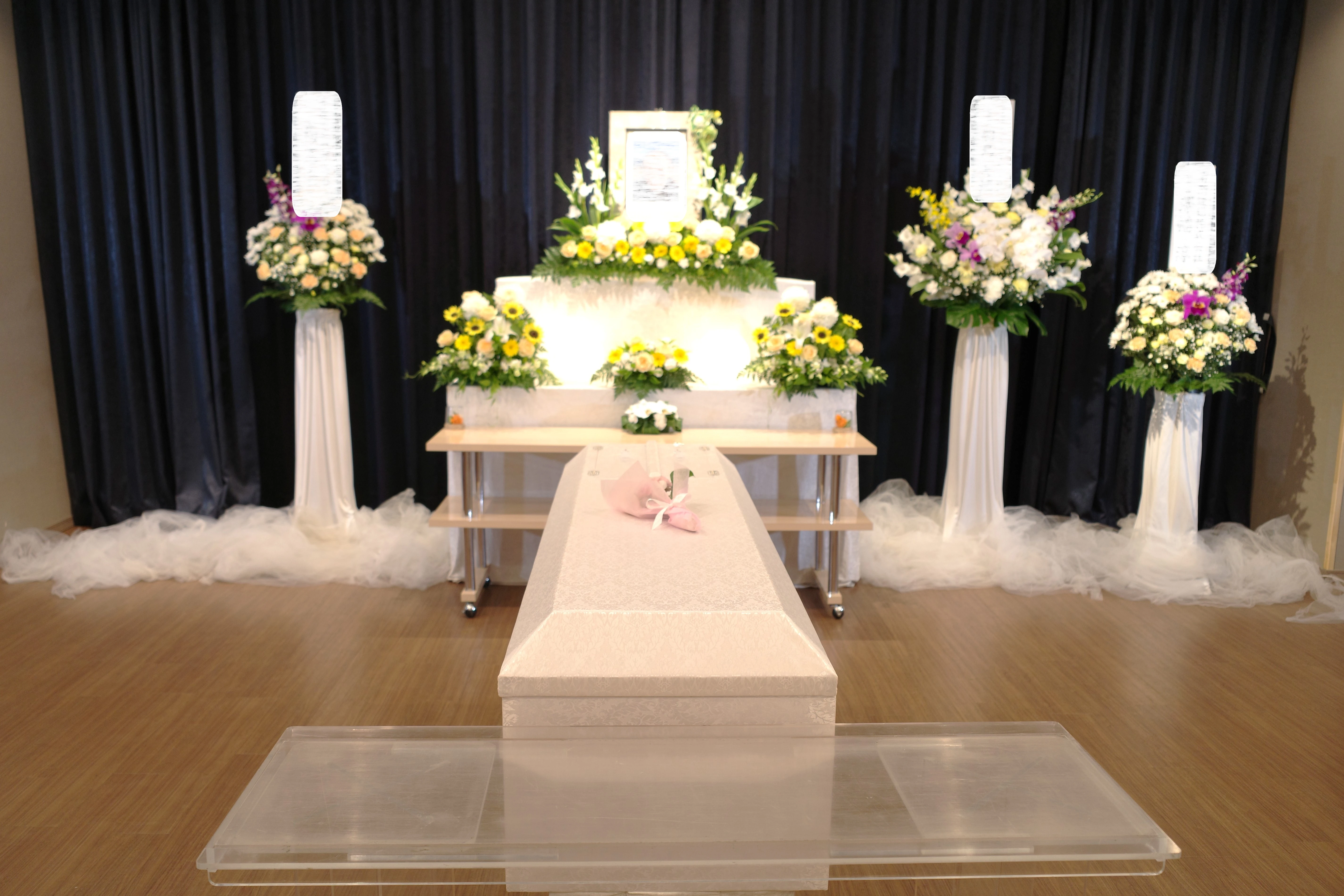 相談できるお葬式　船橋営業所