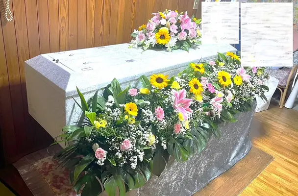 相談できるお葬式　千葉営業所