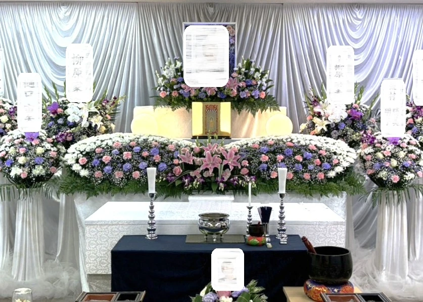 相談できるお葬式　川口営業所