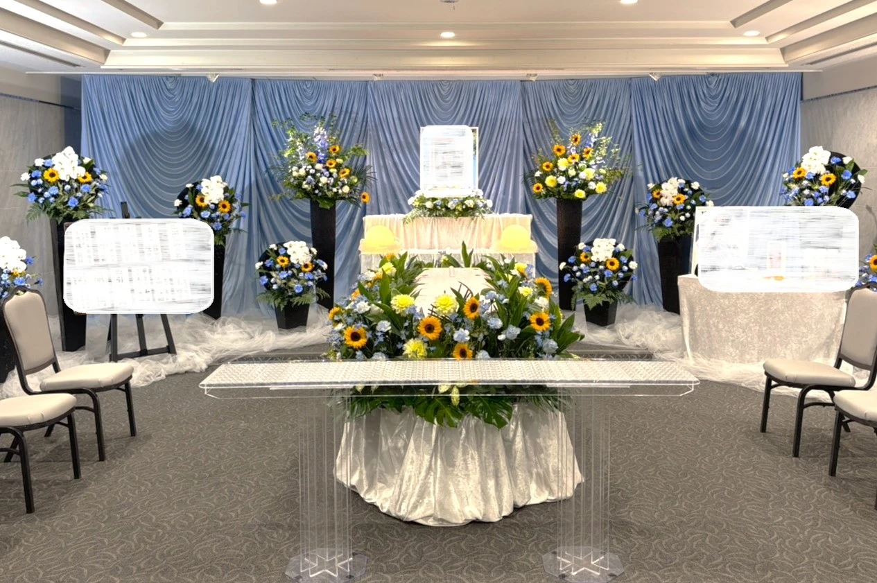 相談できるお葬式　川口営業所