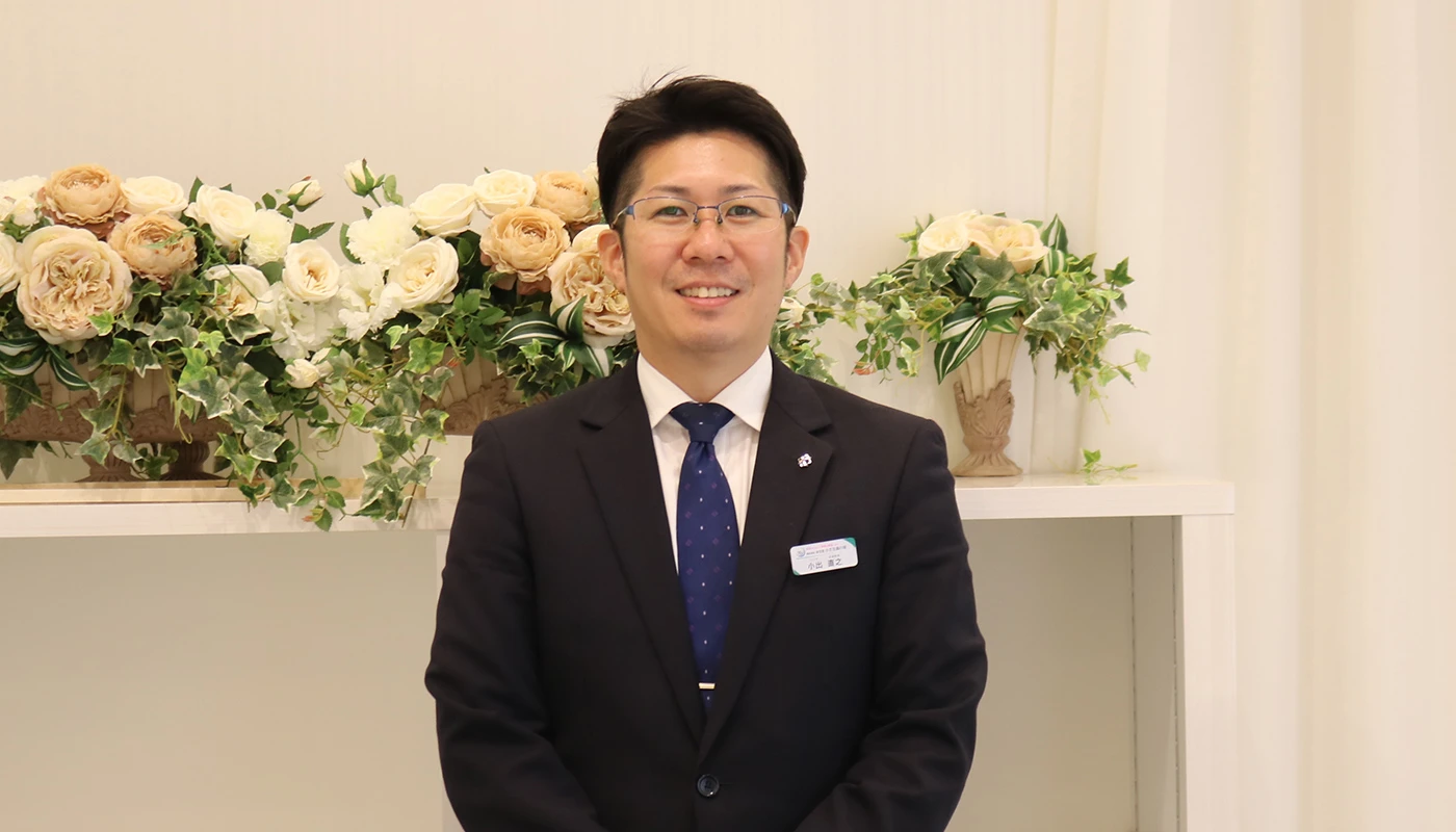 葬儀スタッフのアイコン