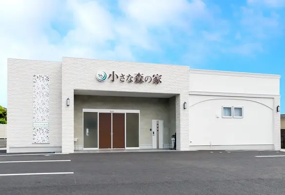 家族葬式場 小さな森の家 牛久南で葬儀を行なった写真