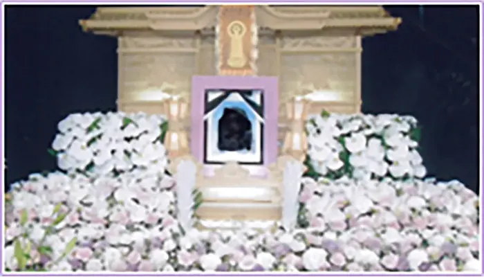 浦賀大野屋葬儀社(やすらぎホール)で葬儀を行なった写真