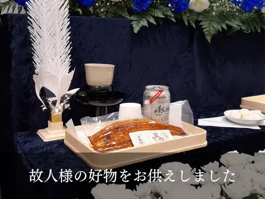 グランセレモ東京で葬儀を行なった写真