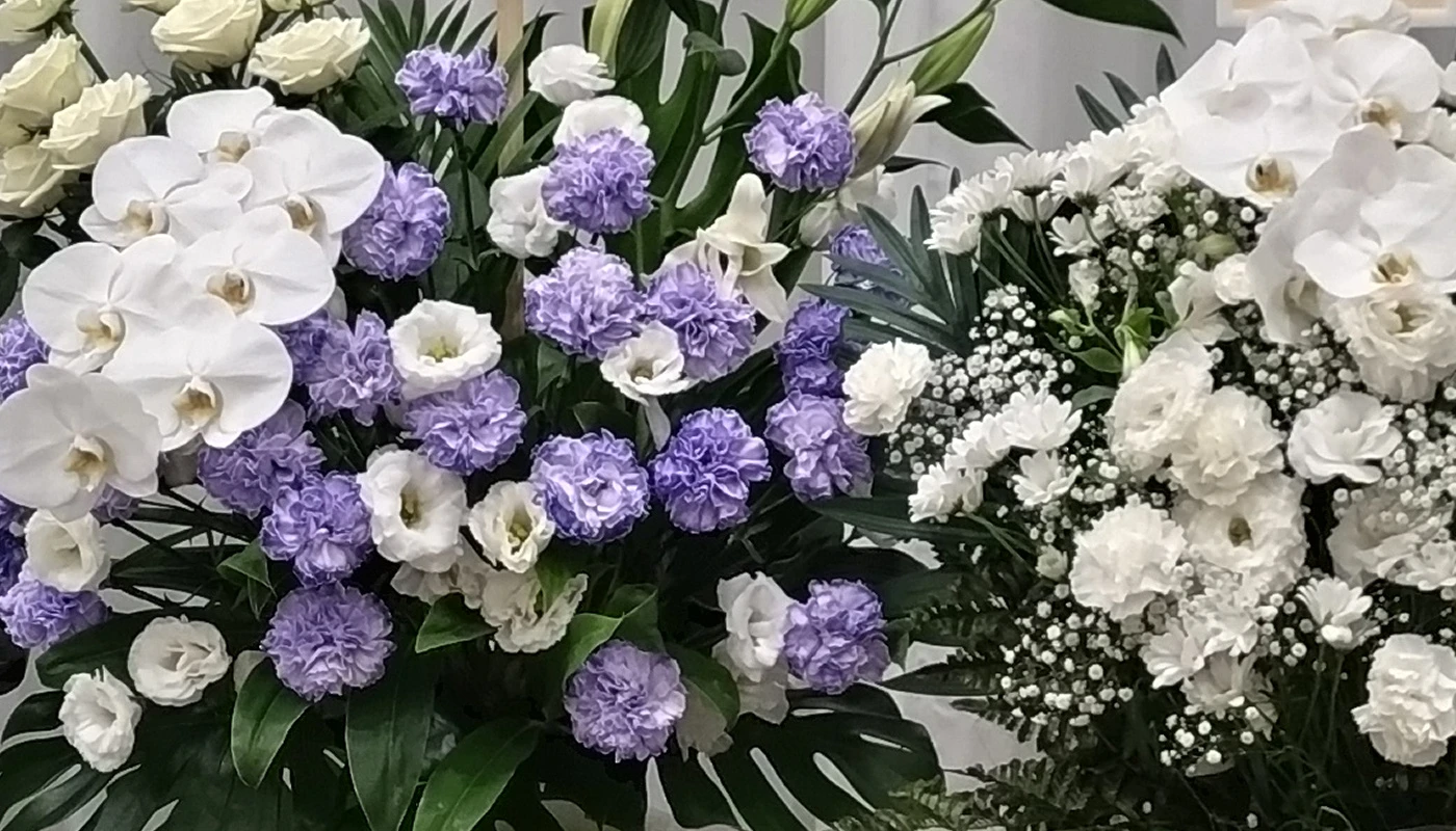 グランセレモ東京（落合営業所）