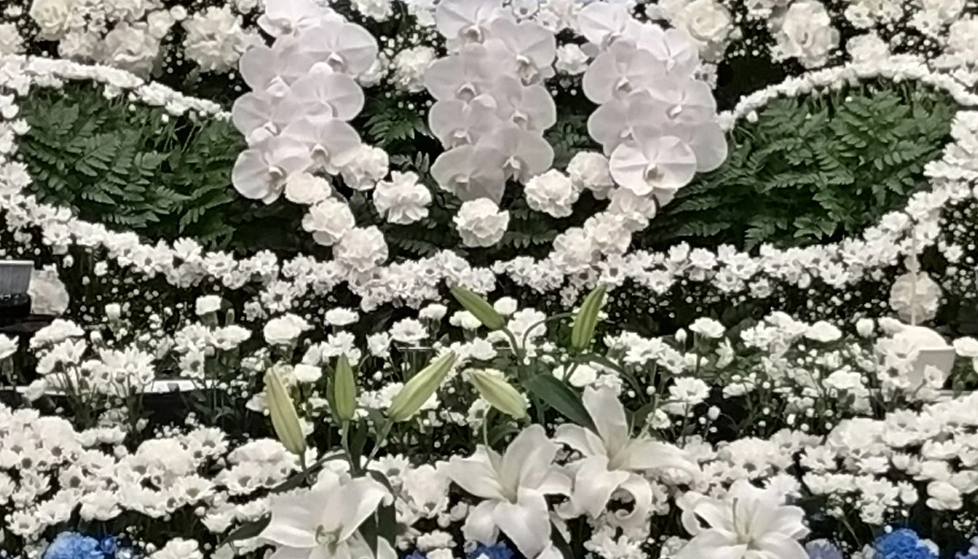 グランセレモ東京（代々幡営業所）