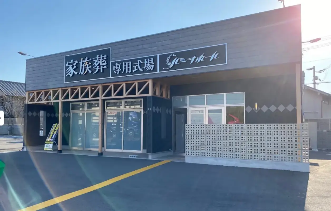 家族葬にピッタリな斎場