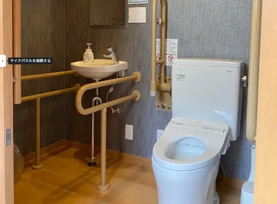 小さなお葬式 フラワータウンホールで葬儀を行なった写真