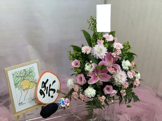 東京葬儀（多摩市営業所）で葬儀を行なった写真