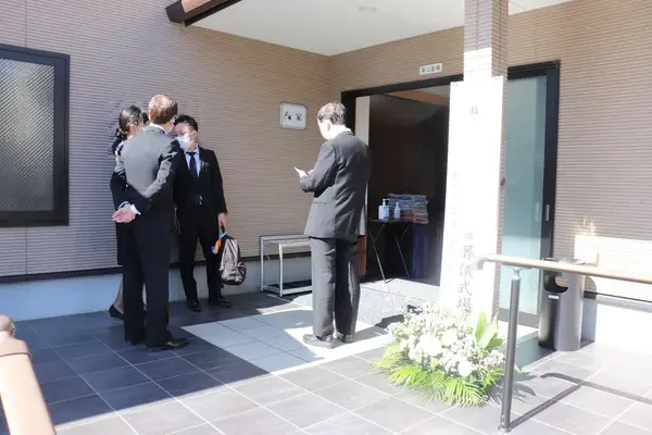 大泉橋戸会館で葬儀を行なった写真