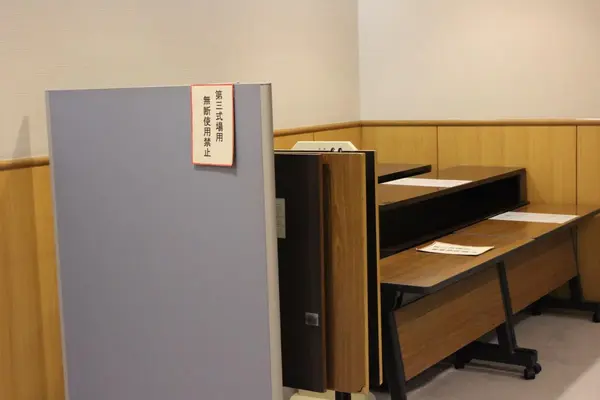 青梅市民斎場・青梅市火葬場で葬儀を行なった写真