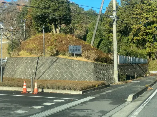 広域飯能斎場で葬儀を行なった写真