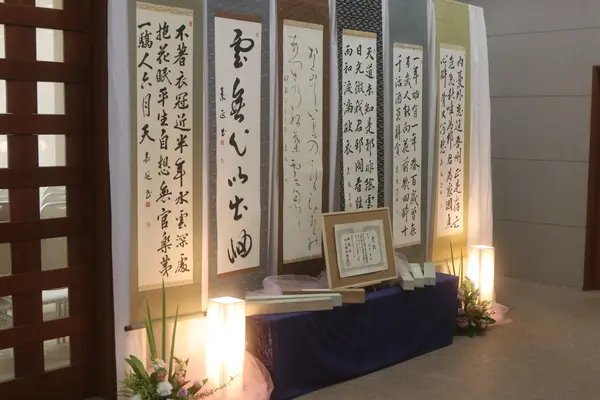 東京葬儀（港北営業所）で葬儀を行なった写真