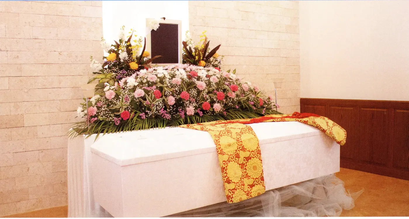 あさひの家族葬