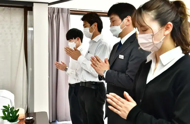 あさひ葬祭で葬儀を行なった写真