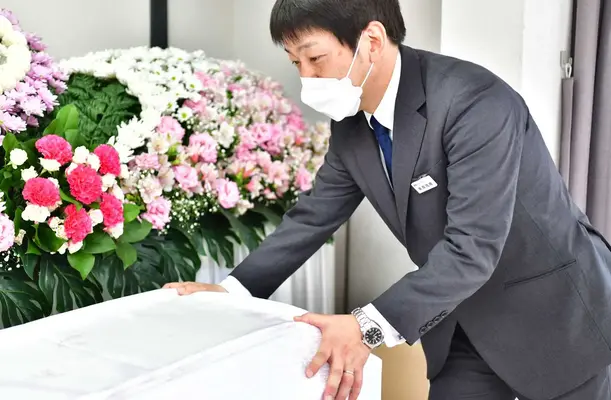 あさひ葬祭で葬儀を行なった写真