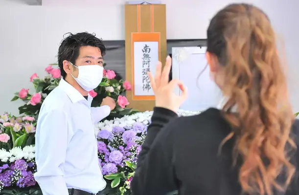 あさひ葬祭で葬儀を行なった写真