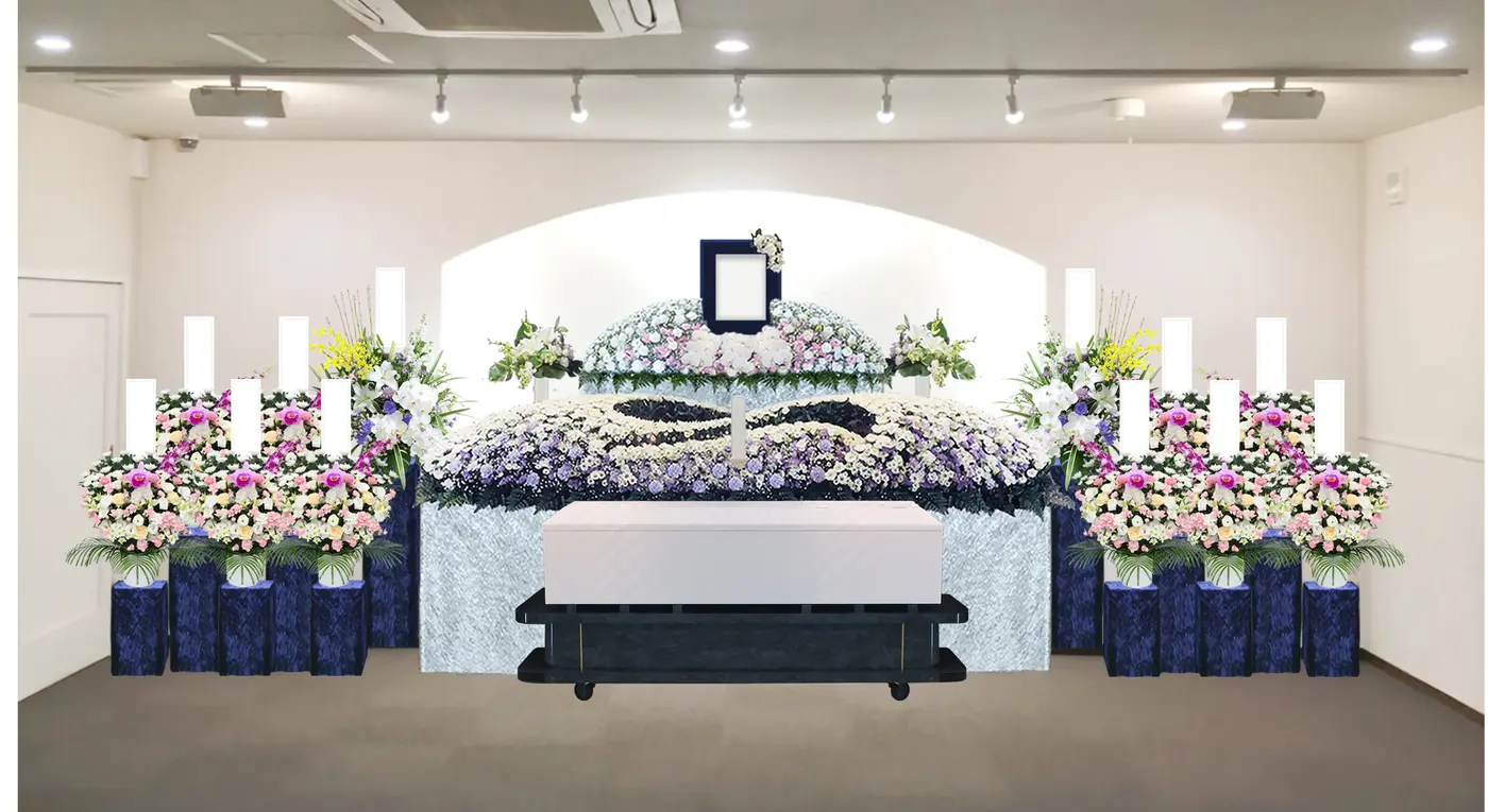 <B>「ただ安いだけ」ではない</B>地元中心に20年間お手伝いさせていただいた葬儀社として