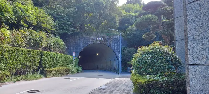 多門メモリアル（高津相談サロン）で葬儀を行なった写真