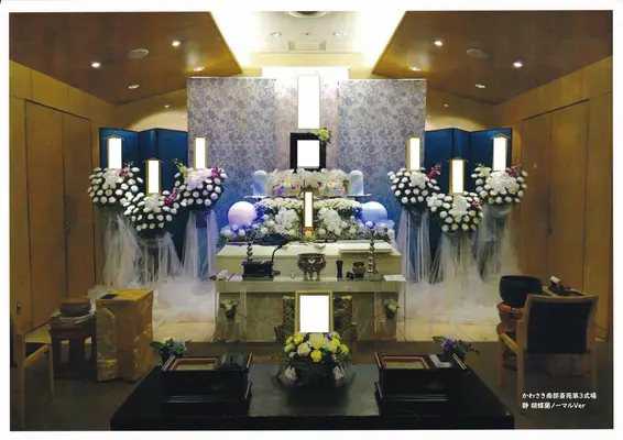 多門メモリアル(高津相談サロン)で葬儀を行なった写真