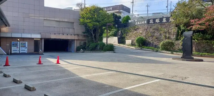 多門メモリアル(高津相談サロン)で葬儀を行なった写真