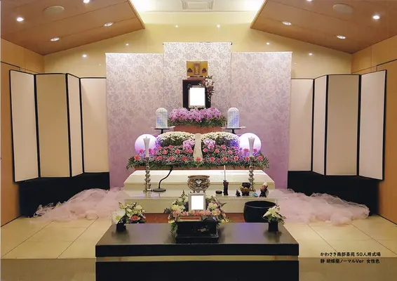 多門メモリアル（中原事務所）で葬儀を行なった写真