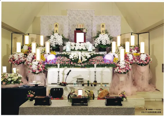 多門メモリアル（中原事務所）で葬儀を行なった写真