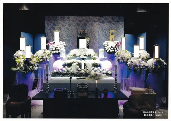 多門メモリアル（中原事務所）で葬儀を行なった写真