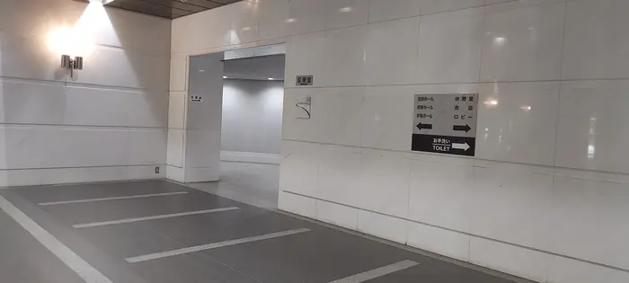 横浜市南部斎場で葬儀を行なった写真